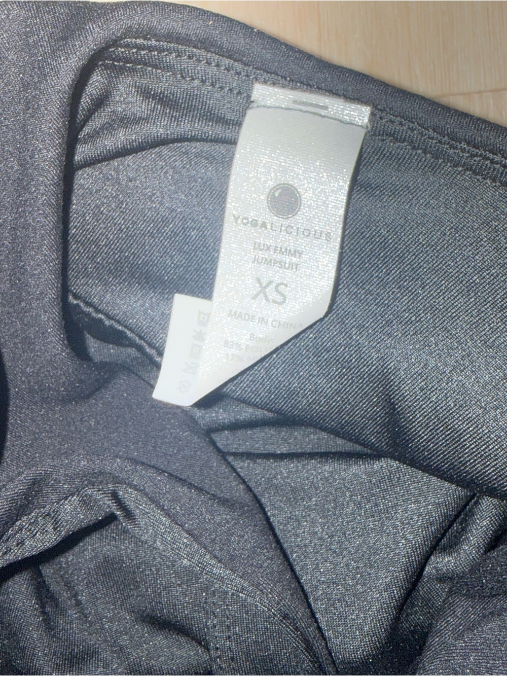 Yogalicious Black Tank Jumpsuit Jogger - Picture 3 of 3